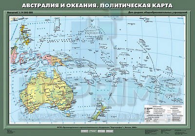 Карты КПСО "Спектр" 7 класс