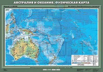 Карты КПСО "Спектр" 7 класс