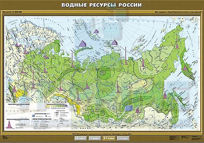 Карты КПСО "Спектр" География - 8, 9 классы