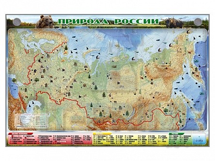 Электронно-информационный (маркерный) стенд "Природа России"