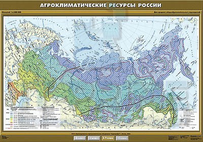 Карты КПСО "Спектр" География - 8, 9 классы