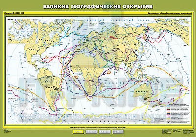  Карты КПСО "Спектр" 6 класс
