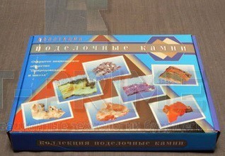 Коллекция "Поделочные камни (полированные)