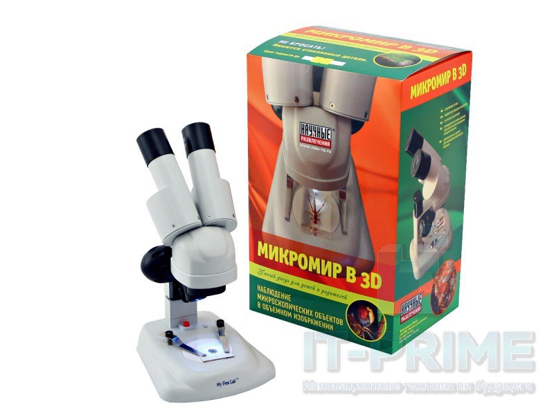 Набор "Микромир в 3D" Научные Развлечения