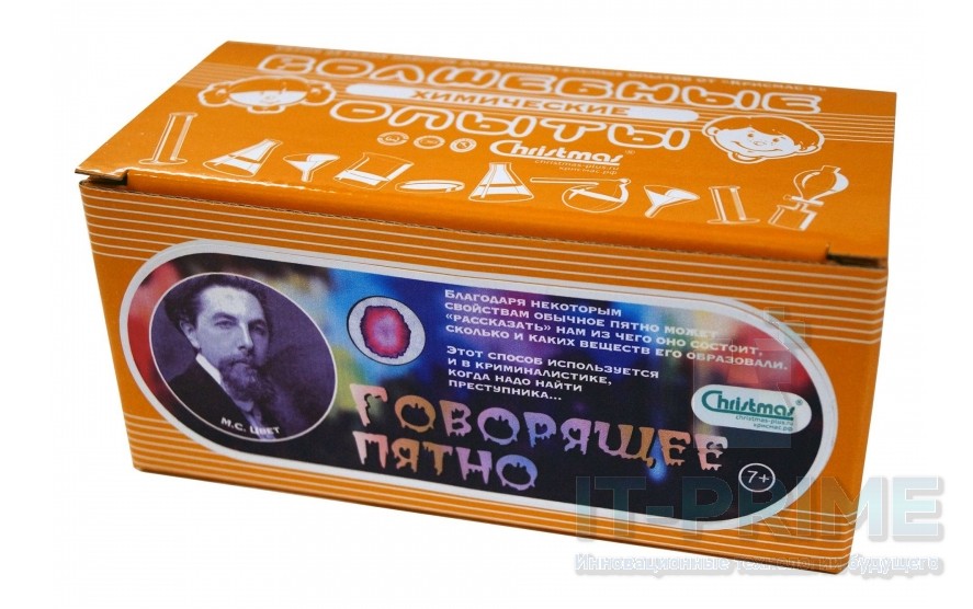 Набор для экспериментов «Говорящее пятно»