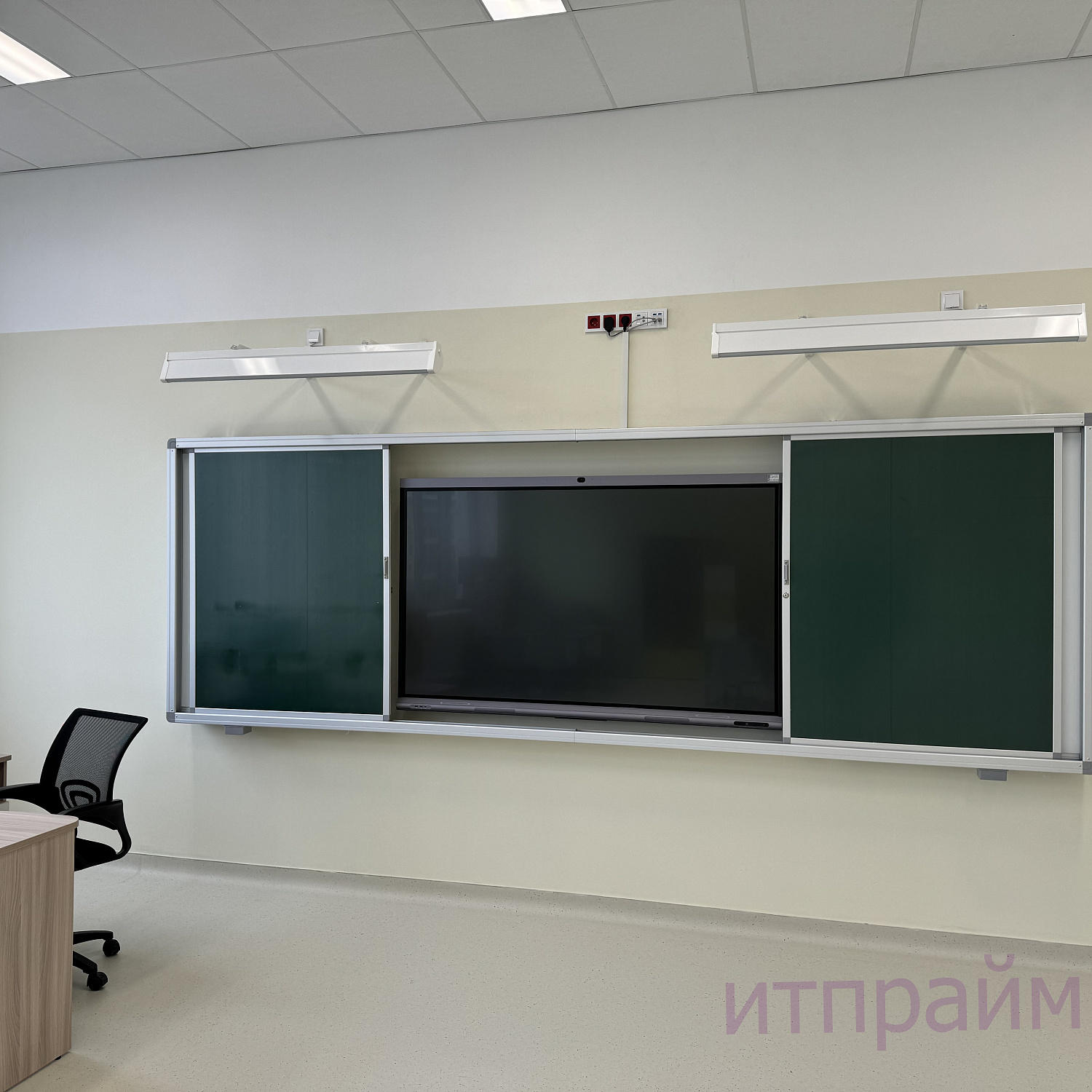 МАОУ СОШ №41 г. Екатеринбург