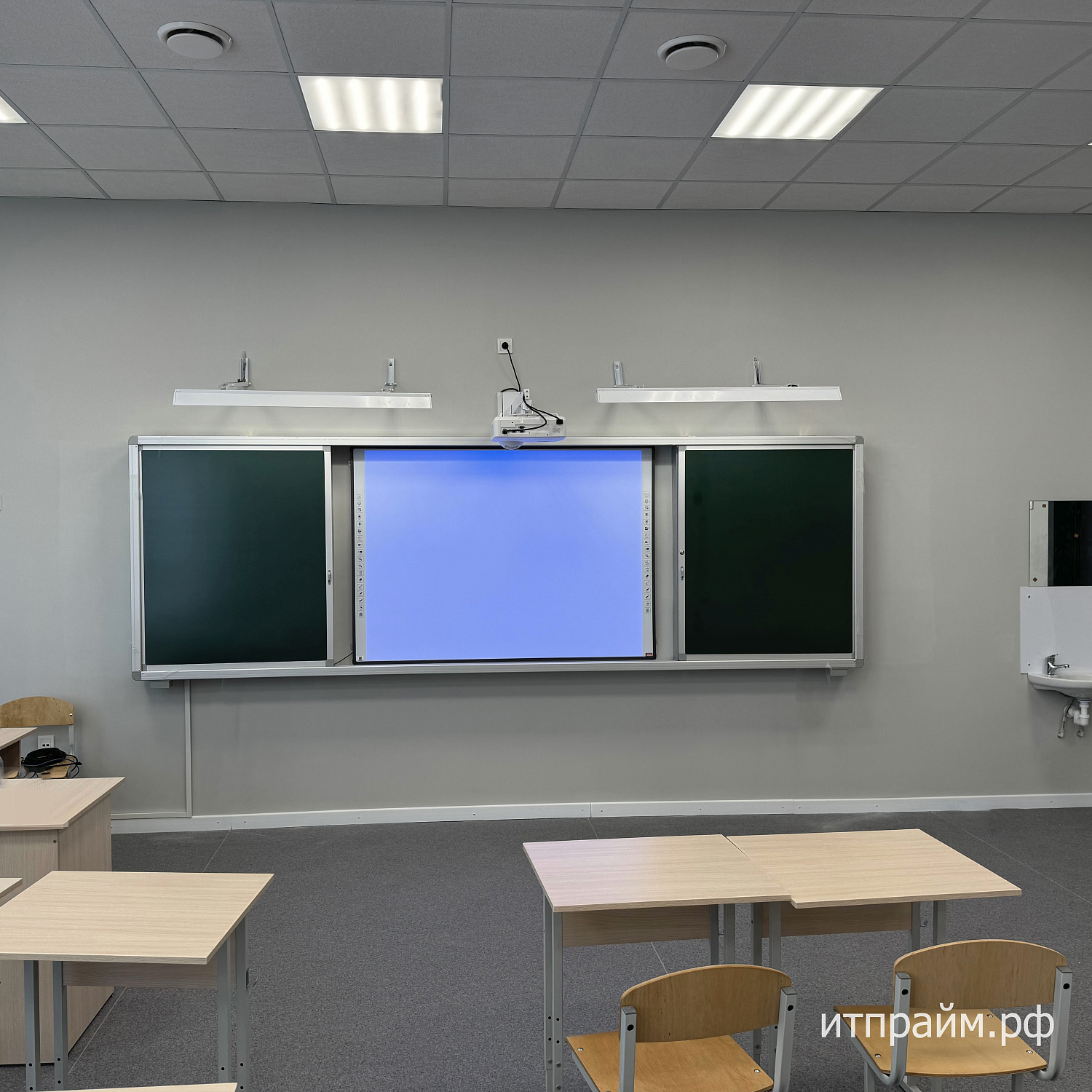 Школа 1375 мест ЖК "Отрада" Московская Область