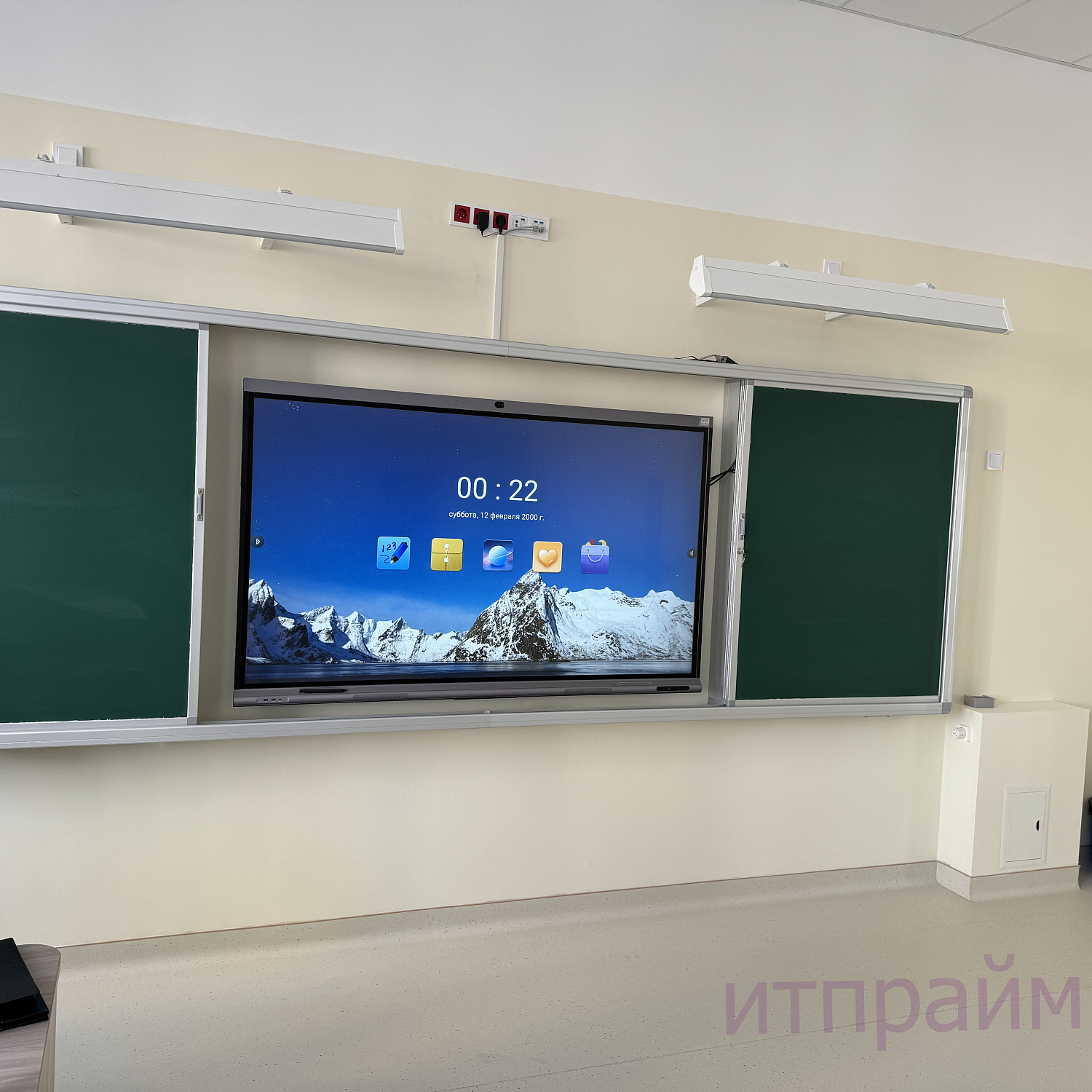 МАОУ СОШ №41 г. Екатеринбург