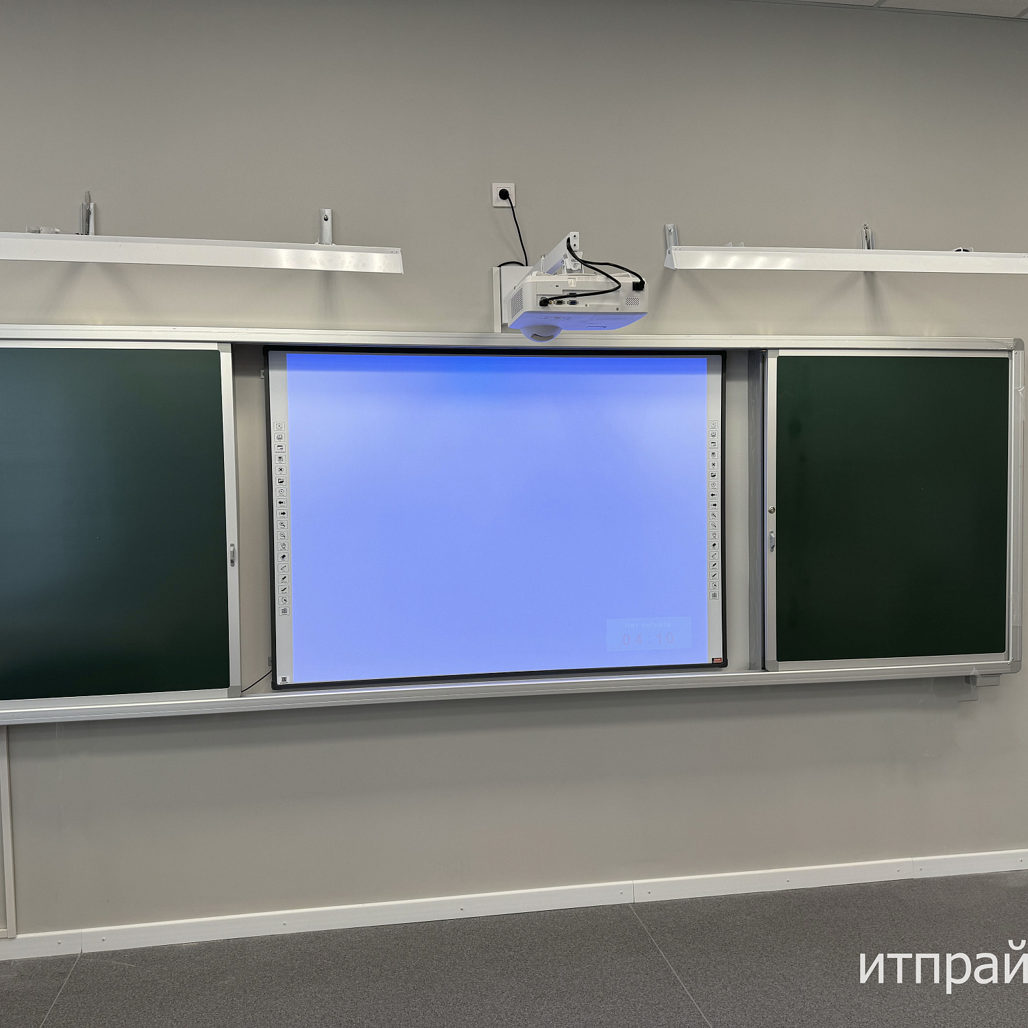 Школа 1375 мест ЖК "Отрада" Московская Область
