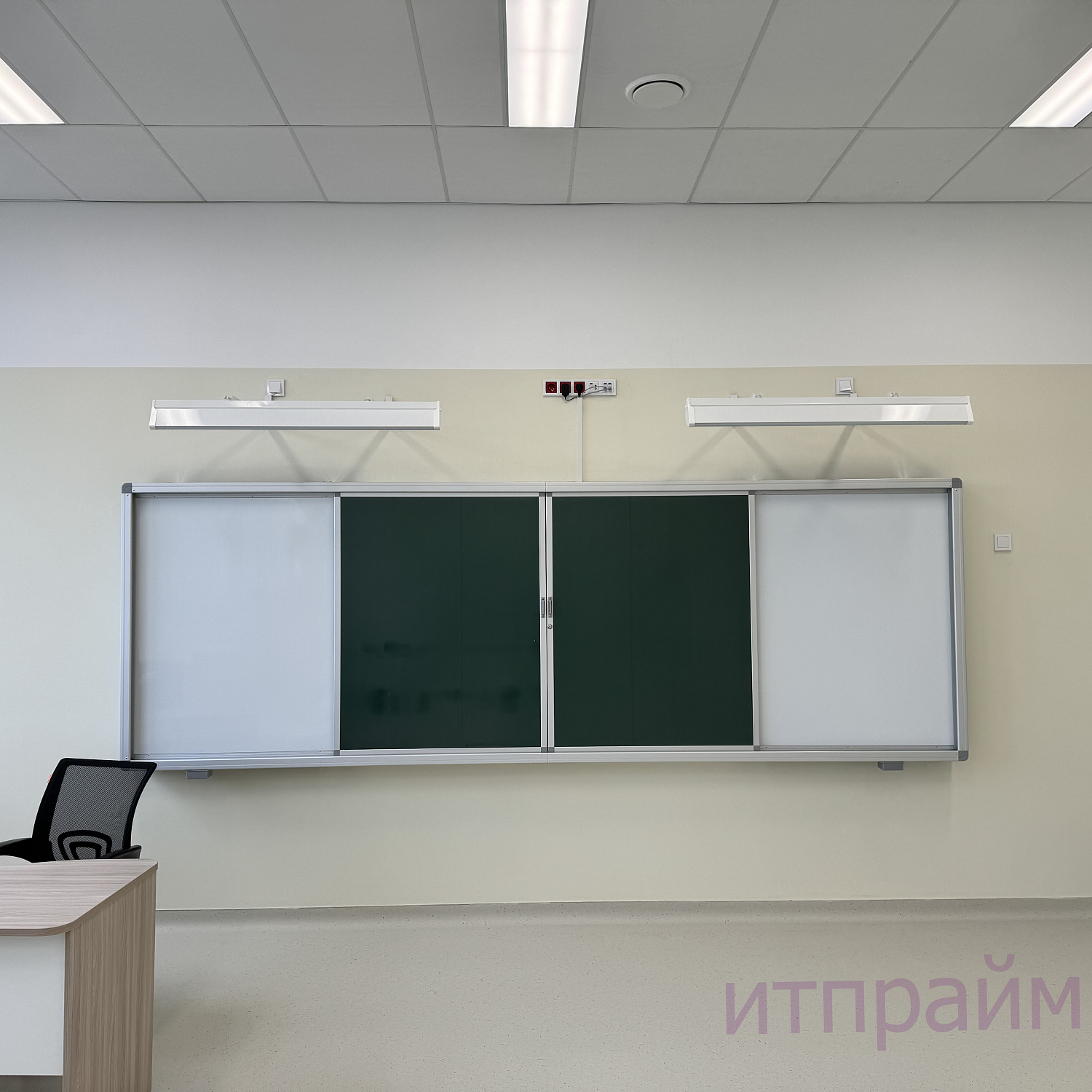 МАОУ СОШ №41 г. Екатеринбург