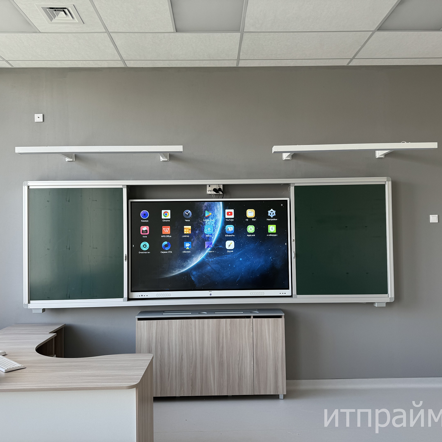 СОШ №1 в квартале №17 планировочного района «Академический» в г. Екатеринбурге (МАОУ СОШ 133 г. Екатеринбург)